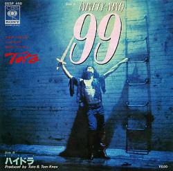 Toto : 99 (Ninety Nine)
